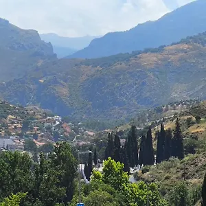 Apartamento Granada Appartement