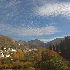 Apartamento Granada I Appartement